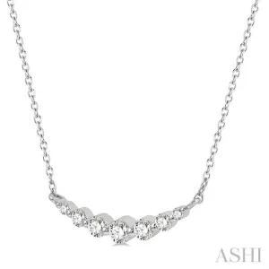 1/4 Ctw Diamond Smile Necklace in 14K White Gold