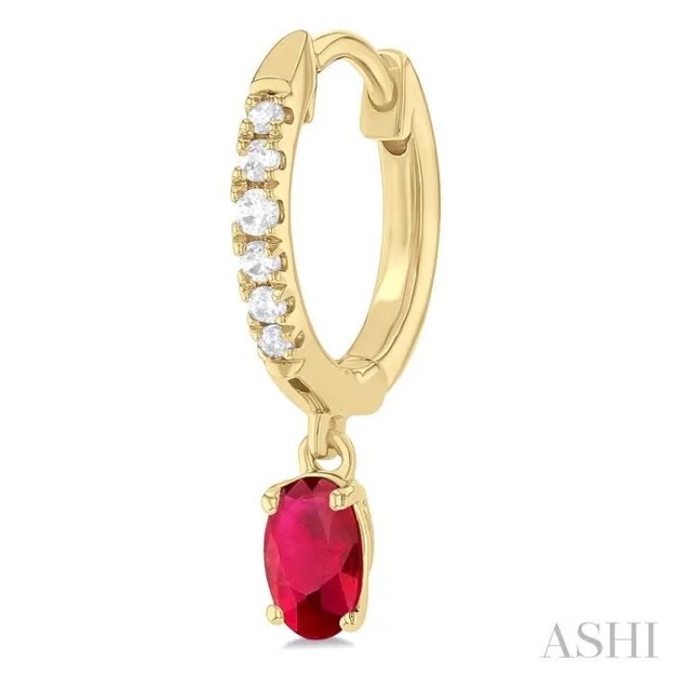 1/8 ctw Petite 5X3MM Oval Cut Ruby and Round Cut Diamond Precious Fashion Huggies in 10K Yellow Gold