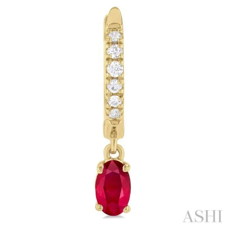 1/8 ctw Petite 5X3MM Oval Cut Ruby and Round Cut Diamond Precious Fashion Huggies in 10K Yellow Gold