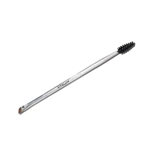 Double Brow Brush