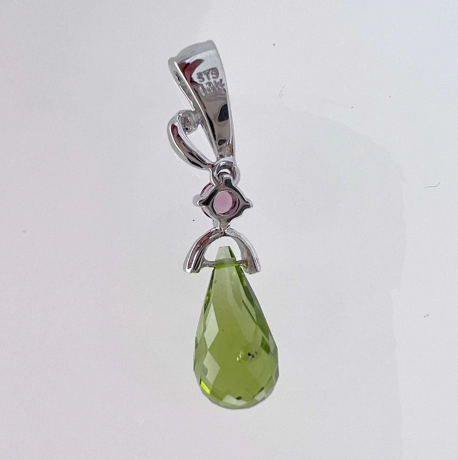 Ladies' 14kt white gold peridot pendant